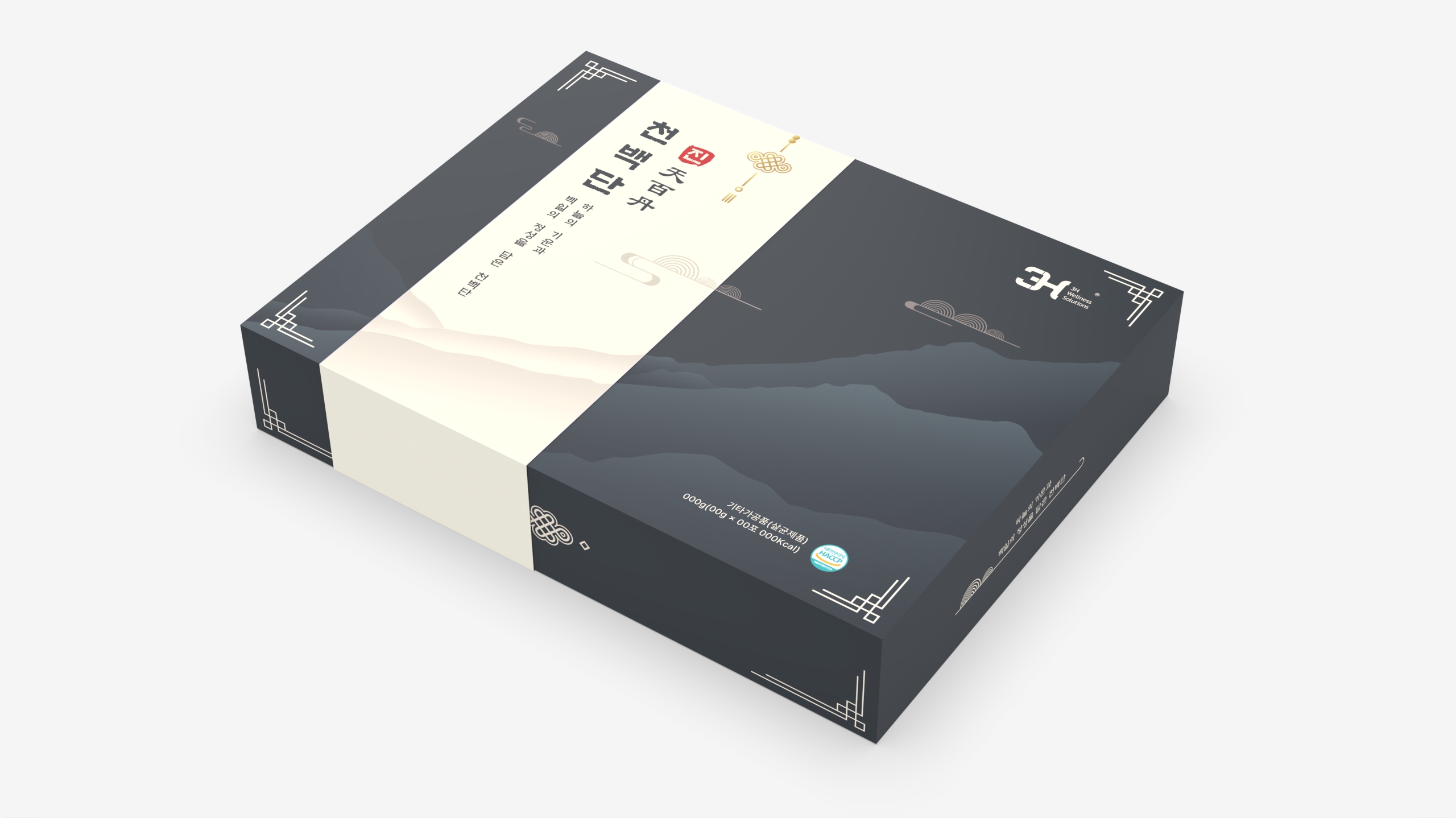 싸바리 띠지.jpg