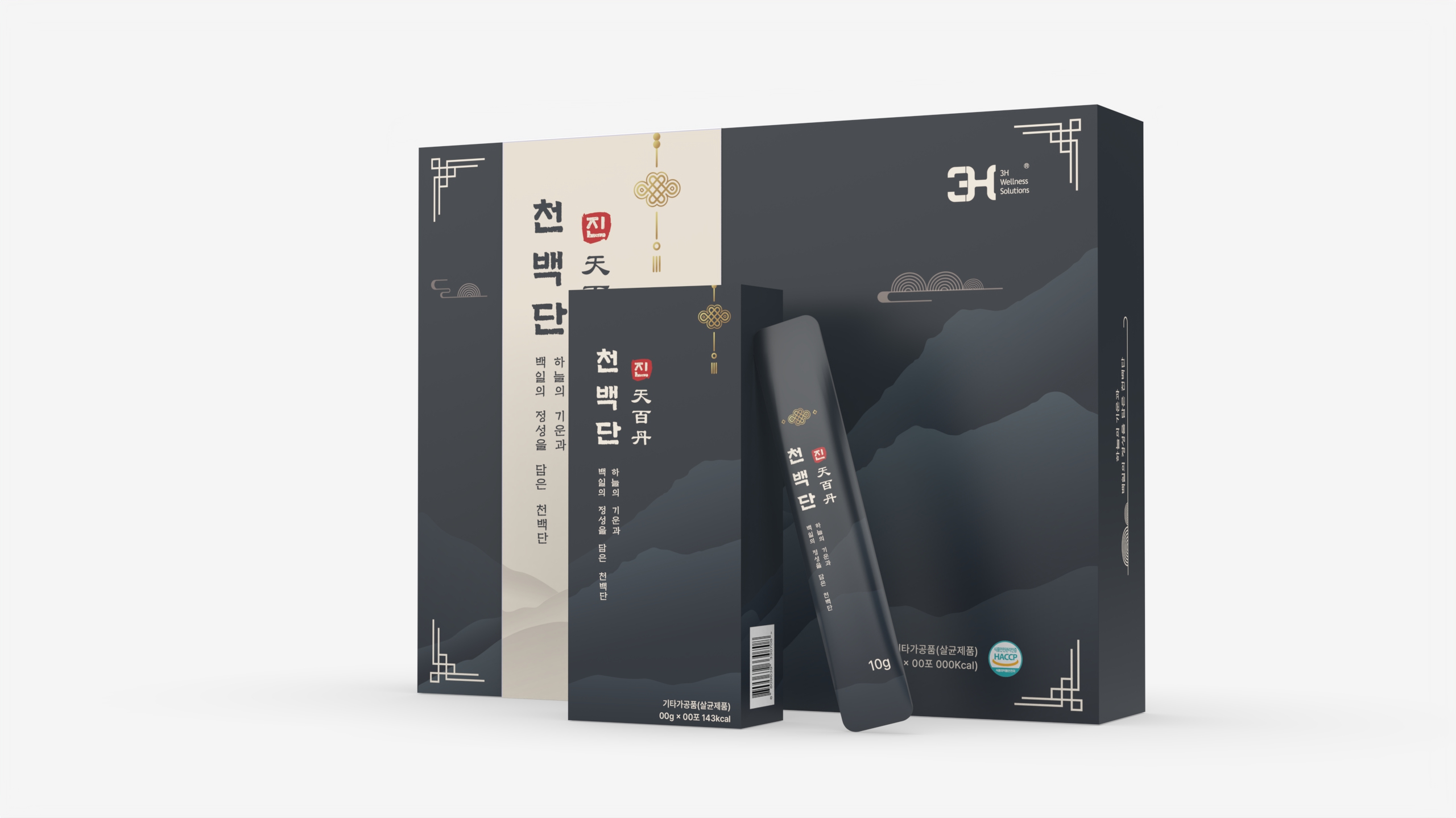 메인컷.jpg